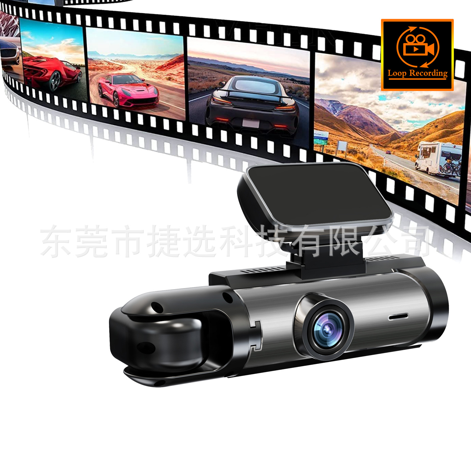 Cámara DVR coche 1080P doble grabación WiFi pantalla 3.16 pulgadas