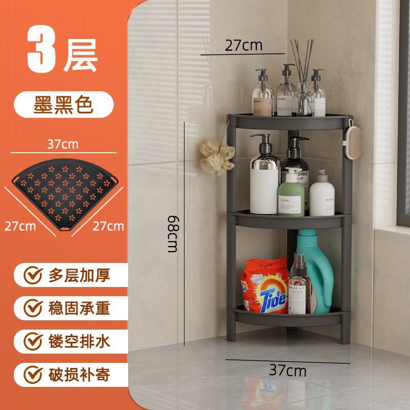 Baño, cocina, inodoro, estante multifuncional con ruedas, estante de almacenamiento de esquinas, sala de estar, estante de almacenamiento de pisos multicapa, sin image 22