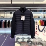 蒙口男士cardigan羊毛羽绒服