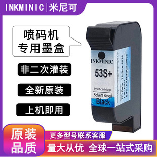 531S���a�Cī��53SW���ī��11S 22S 53S 53SY��ɫī��53S+ī��