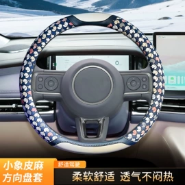 汽车清洁工具;车用香水香薰;车载电器