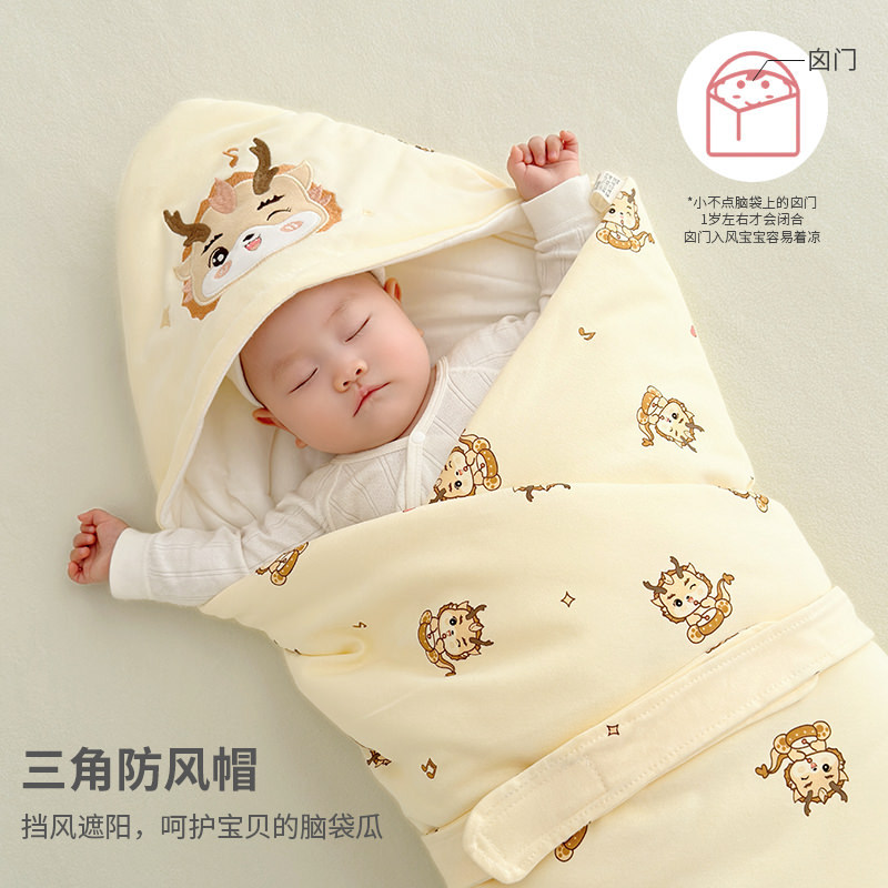 Baby Blanket, Universal for All Seasons, Newborn Blanket, Pure Cotton Newborn Swaddling Towel, Thickeneded, Warm and Windproof When Going Out