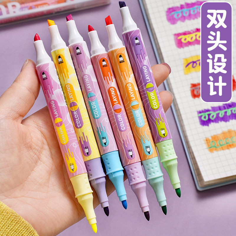 高颜值记号手帐标记笔叠色双头变幻色荧光笔学生彩色划重点记号笔|undefined