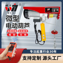 ���]���C����䓽z�K늺��J���������J΢��늄Ӻ��J220vС�������C