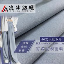 60S��z�_�R ���ď����\���_�Rᘿ���z���� ���b�\�ӷ�t������