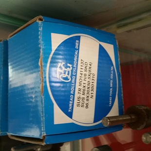Supply of TOSG Roller Wheel, TOSG Rolling Wheel Roller Wheel, Taiwan Dabao Roller Wheel