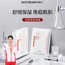 [���l��6��]܊����߀����w��Ĥ�aˮ�����{�����o�����澏���w