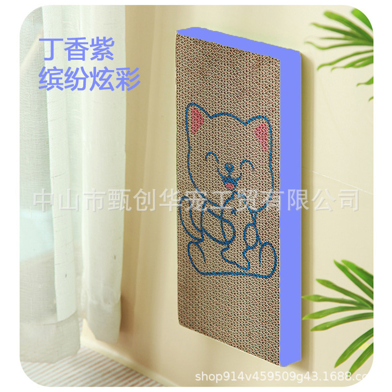 BC段ボールカラー猫掴み板OME耐磨耗性があります。|undefined