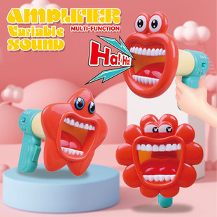 Cross-Border Export Prank Voice Changer Loud Male Children's Toy Can Record Big Mouth Voice Changer Wedding Funny Toy
