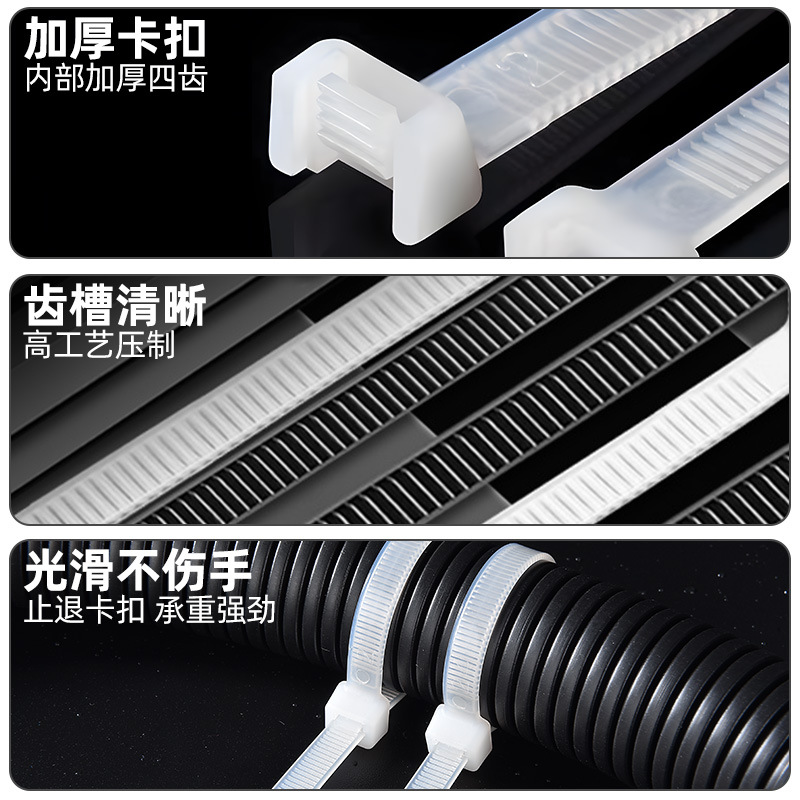 En stock auto-bloqueo de nylon de la atadura de cables de nylon fuerte blanco transparente atadura de cables 3*100 Correa al por mayor