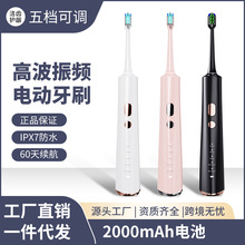 �羳���N늄���ˢ���������������״őҸ��o��������ܷ�ˮ��ˢ