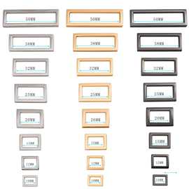 厂家直销锌合金压铸直角方扣 12mm-50mm箱包五金配件肩带调节扣