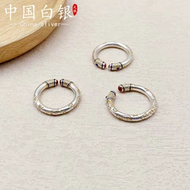 手镯;吊坠;手链