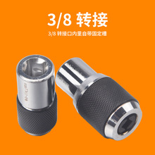 �羳���N2���׿��{ԇ�z�F�A�^��Ͳ���ð��ֽz�����bM3-M6,M8-M12