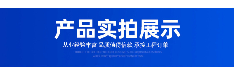 详情页_03.jpg