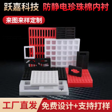 EPE�����ރ��r���o��������бP�tɫ������ĭ�İ����������o����