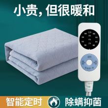��ͯ��늟�̺���p���ԄӔ�늳��\ʯīϩ�羳��������ů���q�����