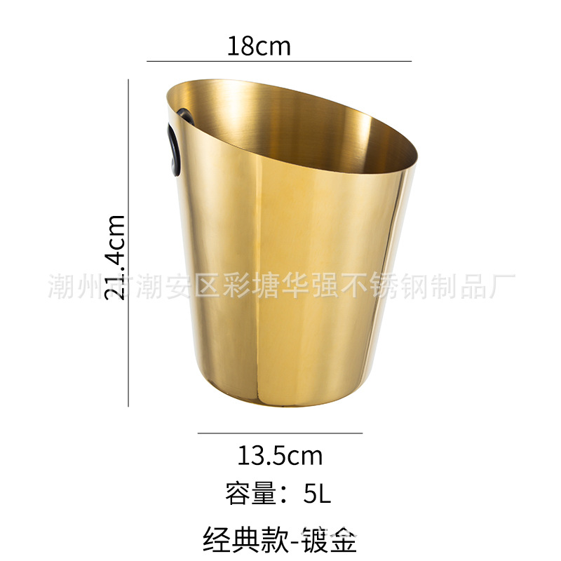 베벨 아이스 버킷 (골드)