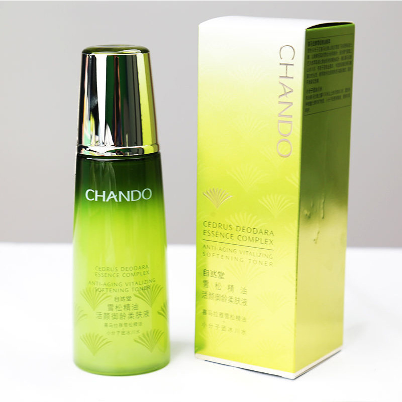 O1CN01eLjrkL21qXTEzhckA_!!1933