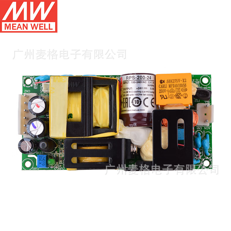 RPS-200-24 台湾明纬201.6W可信赖绿色医疗型电源供应器24V 8.4A