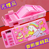 Transformer, universal children's capacious pencil case for elementary school students