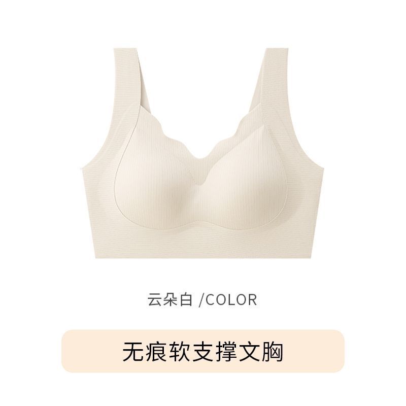 유백색