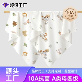 隔尿用品;抱被抱毯;婴童毛浴巾