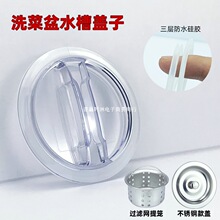 ˮ���w�����^�V�W�N����ˮ�����ϴ����ϴ����©ˮ��ϴ��ض�ˮ�w