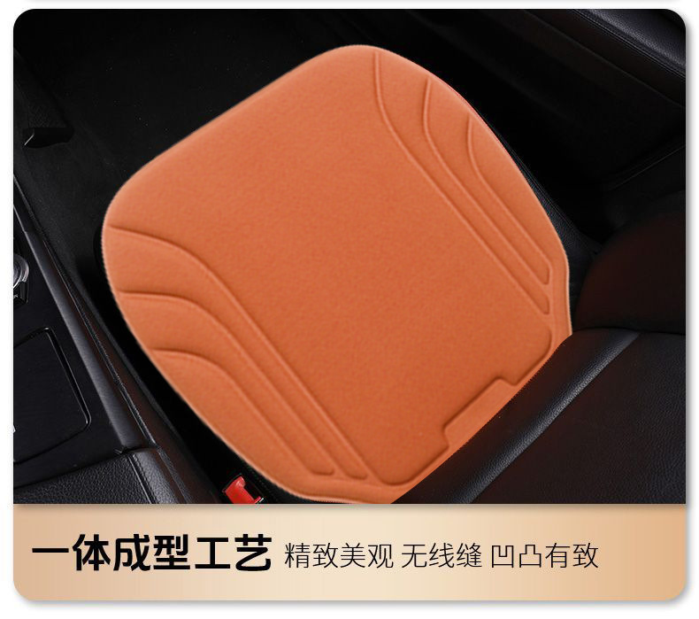 Four-Season Universal Latex Car Seat Cushion Three-Piece Set, Breathable, Non-Slip, Heat-Pressed, One-Piece Molded Seat Cushion