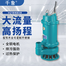 ��ˮ���r�Ý��˹�Ȍ�������ʽ��y��ˮ��220v�ؿ����۱�380V����