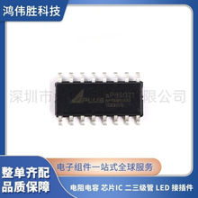 ԭ�b��Ʒ �NƬ AP89021 SOP-16 �Z��оƬIC