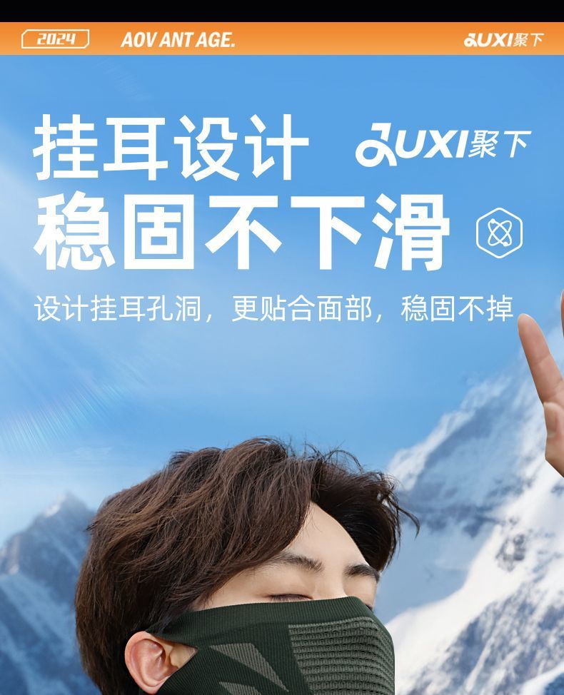 e3f75812-c2ba-4c12-b679-e4702a623e28.jpe