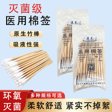 �����l���t���޺�һ���ԋD�ƴ��^�ް����y�޺��t�ßo���������b