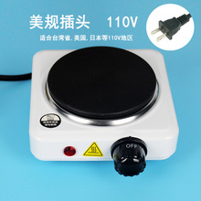 ]110VҎ^늟tС늠t󿧷Ƞtӟt500W 1000W