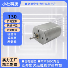 130΢��ֱ����ˢ늙C��ͯ�����횵��Q���y��Ħ���yü���ݙC�R�_