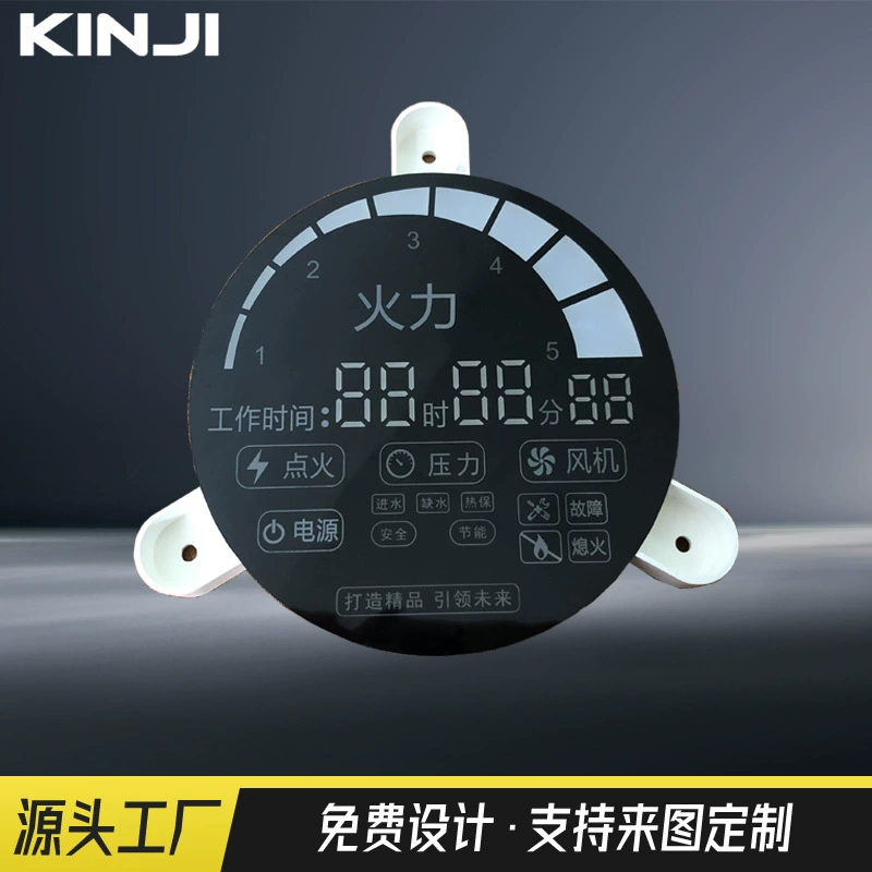 Производитель источника поставляет светодиодный цифровой цветной экран для котла, полноцветный коммерческий индукционный дисплей высокой яркости.