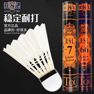 ��ë��7̖6̖�����ʹ��נ��҃��⌣�I��ِӖ������12ֻ�b���R�d