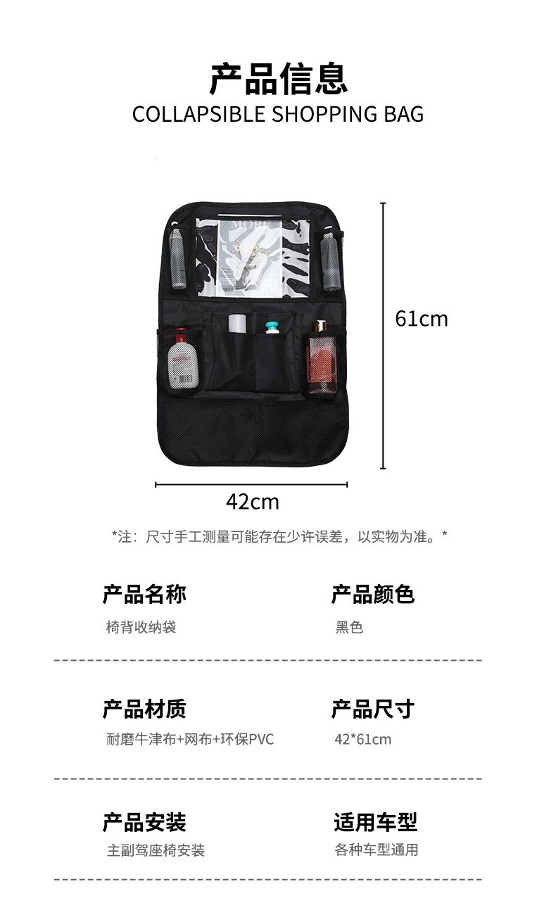 Multifunctional Oxford Cloth Car Storage Box, Foldable Trunk Storage Box, Divided and Reinforced Storage Box