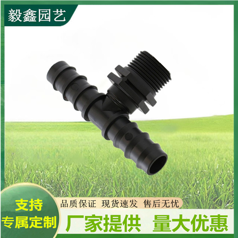 Riego agrícola al por mayor, rosca externa, junta de rosca de tres vías, jardinería, riego por microaspersión, junta de desvío de agua al por mayor