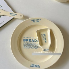 韓國ins風陶瓷餐盤奶油色西餐意面平盤甜品蛋糕盤子早餐碟高級感