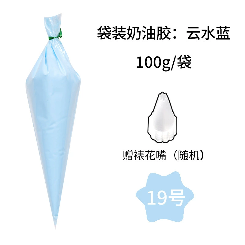 Набор клея DIY Cream Glue 100 г пакетики, более 30 оттенков для кейсов и брелков