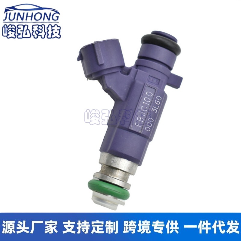 16600-2Y915 Fbjc100 for Nissan Paladin A33 Fuel Injector Fuel Injector 16600-2Y915 Fbjc100 for Nissan Paladin A33 Fuel Injector Fuel Injector