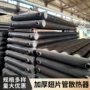 定制工业钢制翅片管暖气片