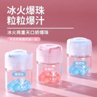 �����ȃ����ڋ�ˮ�����������{��Ȥ����Ů������Ʒ���˝�����Һ��