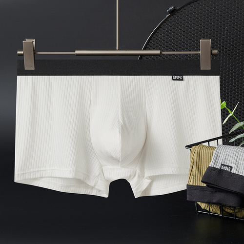 Men's threaded enlarged pouch U convex elephant trunk sweat-absorbent and breathable four-corner one-piece cross-border boxer briefs