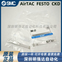 ȫ����Ʒ���b�aBM5-025 BM8-020 BMA2-050A BMA3-025 BMG2-012