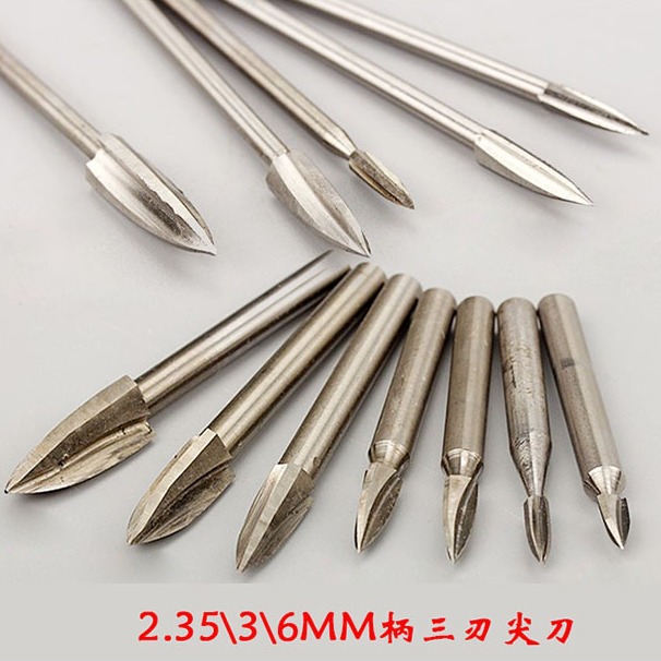 2.35\3\6MM柄三刃尖刀尖型刀头木雕根雕打磨雕刻雕刻工具铣刀