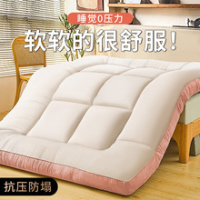 ����Ӻ񴲉|ܛ�|�����������Ӵ���|�ⷿ���ÌW��������˼Ӻ�