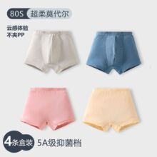 Ī������ѝŮͯ��ѝ���Ѓ�ͯ��ѝ��ɫ�ռ{���b4�l�b��ͯ��ѝ���l