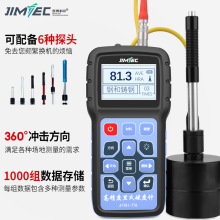 ̩JITAI776ӲӋ yʽӲșzyx